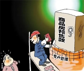 “住得好”离不开完整社区建设