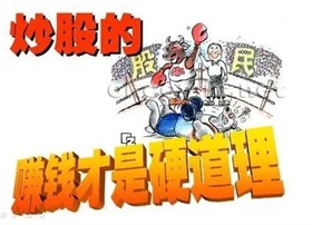 汇聚科创要素资源，打造创新创业高地——扫描雄安新区发展新动能