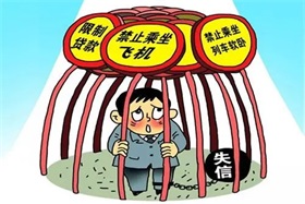 台积电“攻防战”