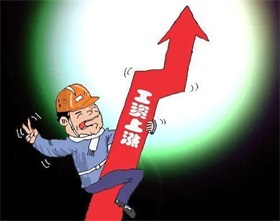 寒潮天气来临，北京市民线上下单频次显著增加